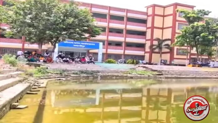 BRB college samastipur