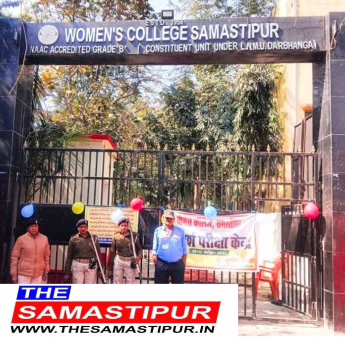 Women's College Samastipur