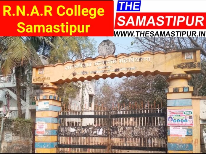 (RNAR) Ram Nirikshan Atma Ram College Samastipur Lalit Narayan Mithila University