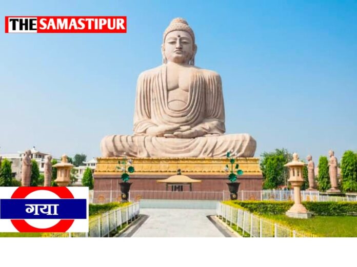 history of gaya jila ka itihaas