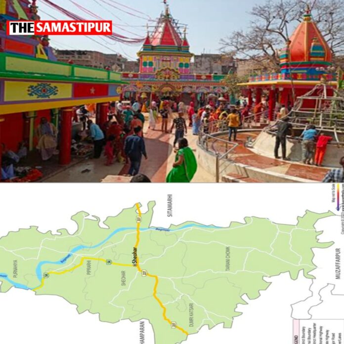 sheohar jila ka itihash