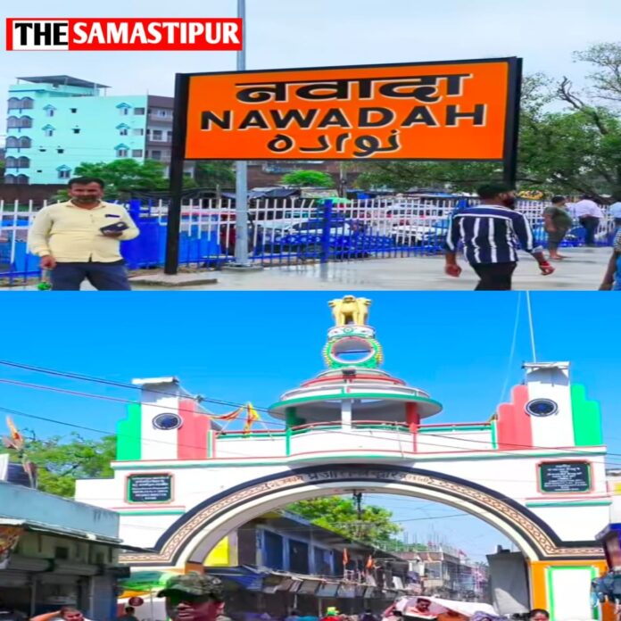 nawada district history