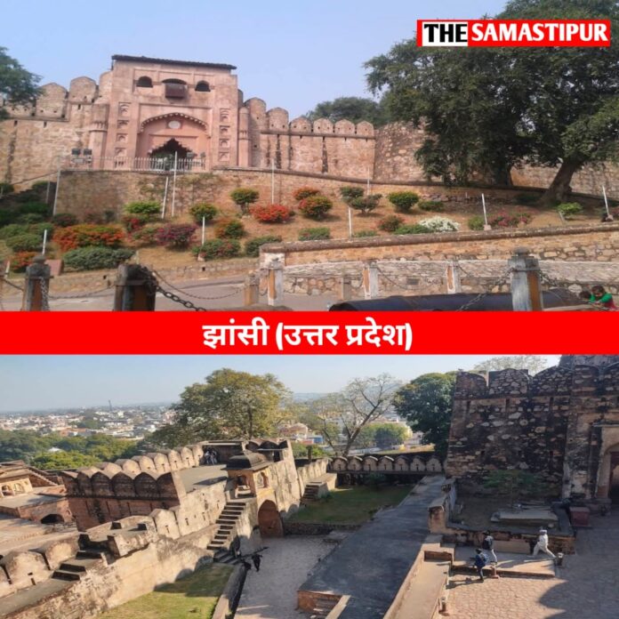 History of Jhansi