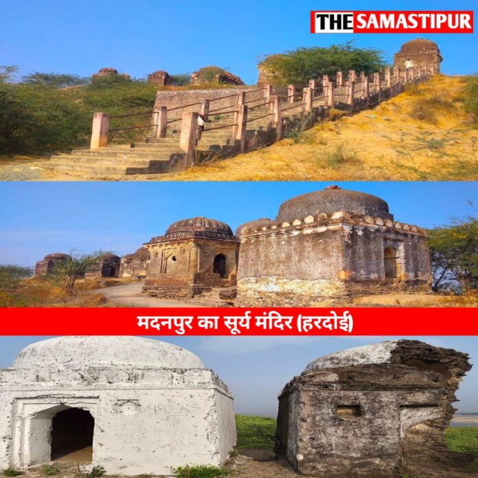 History of Hardoi ka itihaas
