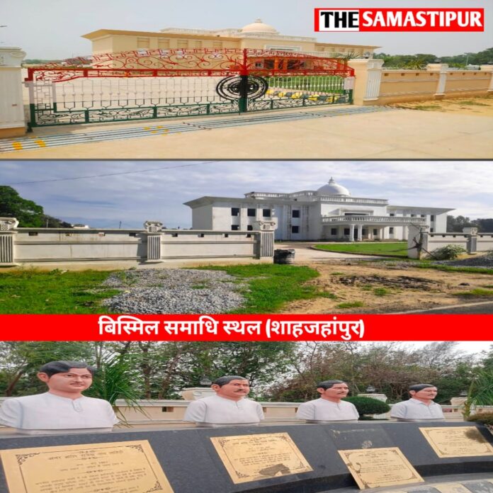 History of Shahjahanpur