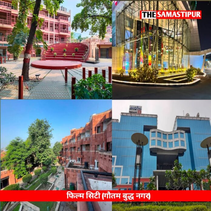 History of Gautambudh Nagar ka itihaas