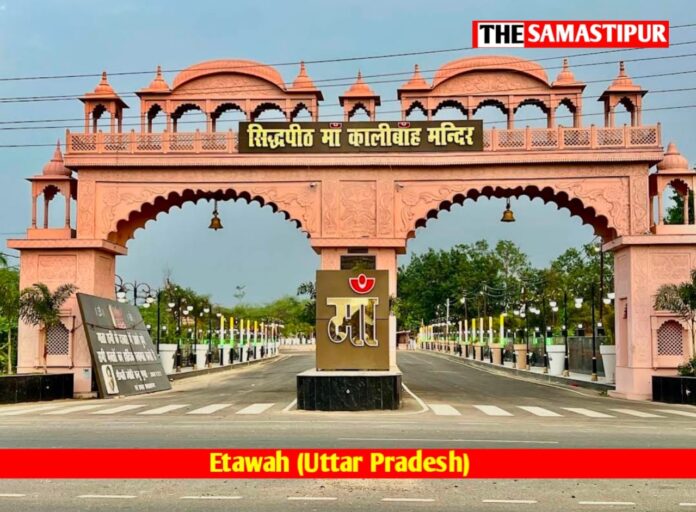History of Etawah ka itihaas