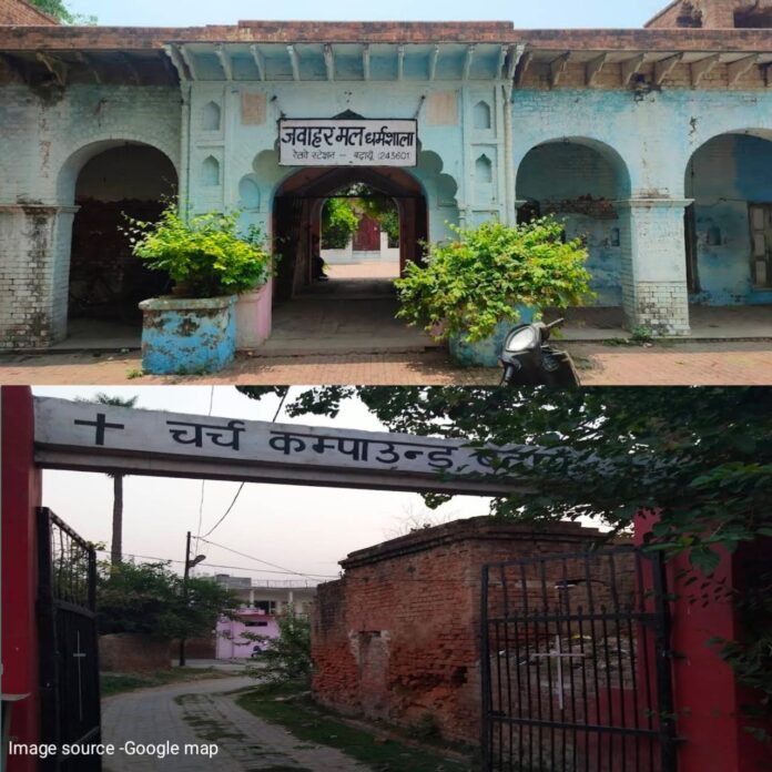 History of Badaun ka itihaas