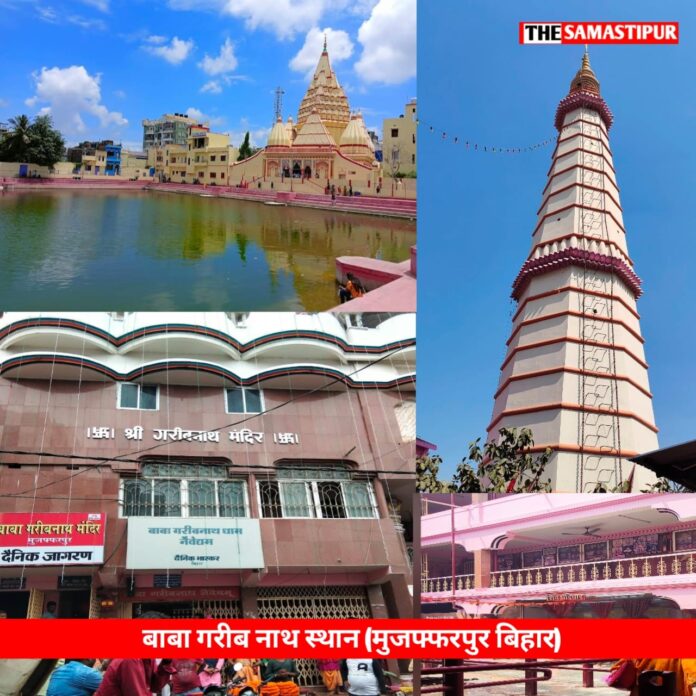 history of muzaffarpur ka itihaas