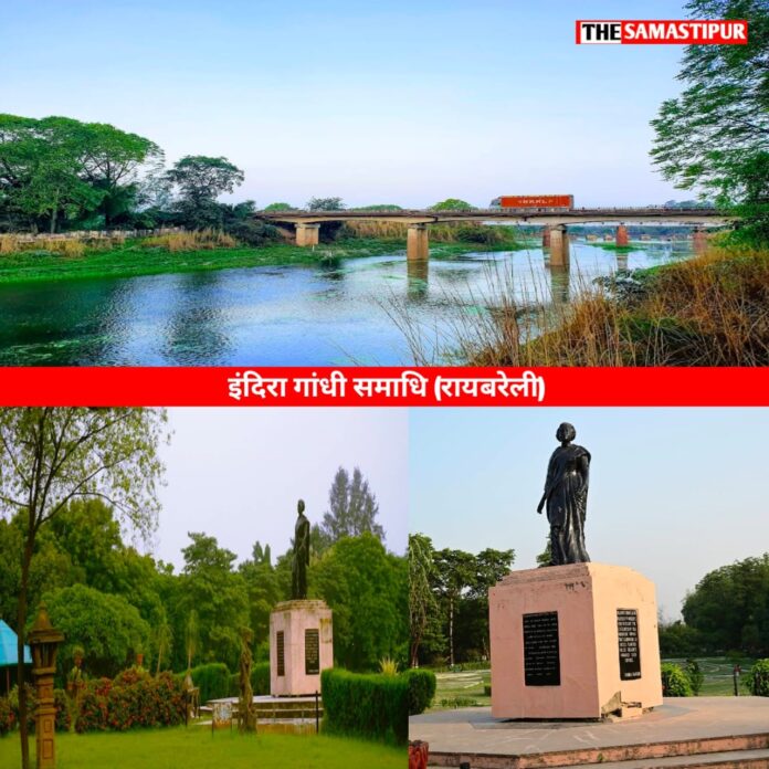history of raebareli ka itihaas