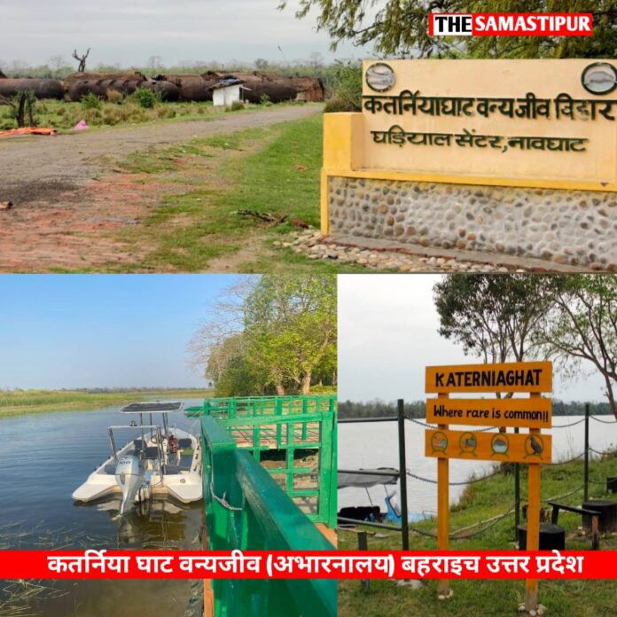 history of bahraaech ka itihaas