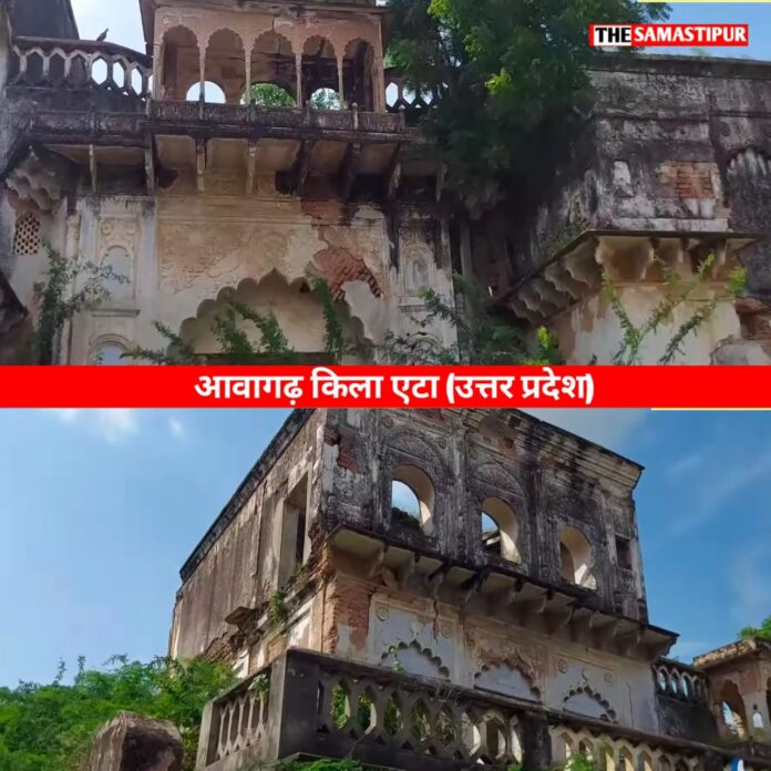 history of etah ka itihaas