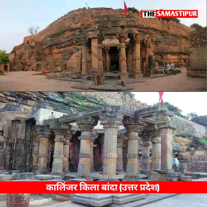 history of banda ka itihaas