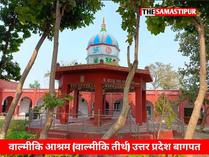 UP का Bagpat जिला: ऐतिहासिक विरासत और सांस्कृतिक पहचान...