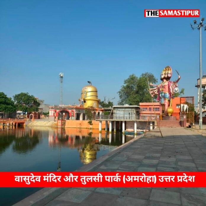 history of amroha jila ka itihaas